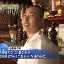 상만농장 티스토리