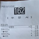 경식농장 이미지