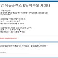 성북-돈암-2028 이미지
