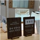 바라기한약국 네이버블로그