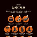 오픈하우스 이미지