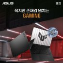 비.에스.피 이미지