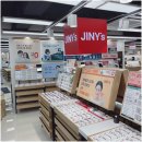 지니스만덕굿모닝힐점