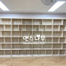 산격초교 병설유치원 이미지