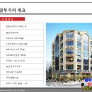 대지로4L 이미지