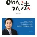 조기연 이미지