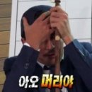 매란방 - 성동구 왕십리광장로 17 | 매란방