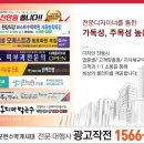 행정용 40 이미지