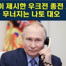 우크 이미지