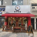 한끼한줄 이미지