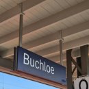 퓌센하우스 | [2025.08.10] 퓌센(Füssen), 노이슈반슈타인 🏰