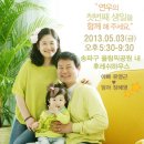연우모바일 이미지