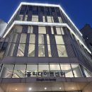 대학로 뮤지컬 도리안 그레이 관람후기 / 시야, 커튼콜데이, 티켓 가격, 할인정보