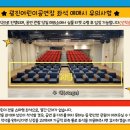 광진어린이공연장 앞 이미지