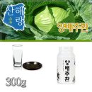 현대식품 이미지