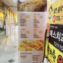 타코비김해 이미지