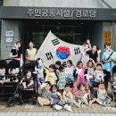 대원숲속어린이집 이미지