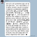 경희네쌈밥 | 2024 9월