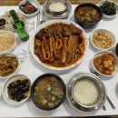 내가 찜한 코다리찜 이미지