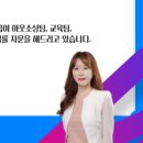 반포세무회계 이미지