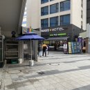 씨유 낙원점 이미지