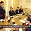 대통령제를 없애려는 자들!-친중 내각제 개헌 세력=반국가 세력! 이미지