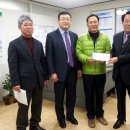 거여1동주민센터 이미지