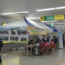 두송종합사회복지관(다대2동) 이미지