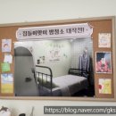 버들의류 이미지
