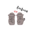 사라봉 다목적체육관 네이버블로그
