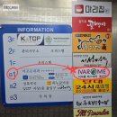 성복역에스테틱 이바롬에스테틱 아로마 에너지 테라피