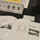 아이엔에스 이미지