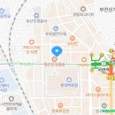 1945김근치과의원 이미지