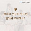 일산복음재활병원 이미지
