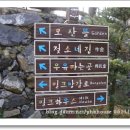 민재목장 이미지