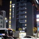 자우리호텔 도안신도시점 이미지