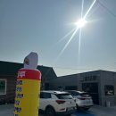 장갈비찜 | 진도 맛집 찾는다면 진도 해나루 전복문어갈비찜 후기