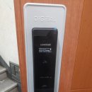 선학현대주 이미지
