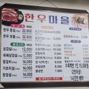곤양로 이미지