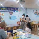 만들기교실 이미지