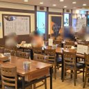 늘푸른종합상가 이미지