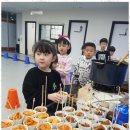 인성태권도체육관 이미지
