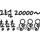청호마린 이미지