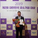 티디아이