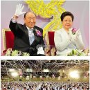 (주)정진금속 이미지