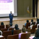 동구청 중강당 이미지