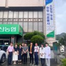 화산농업협동조합 이미지