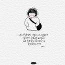 줌바 & 다이어트 댄스 이미지