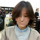 파마와댕기
