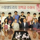 ㈜장생도라지 이미지